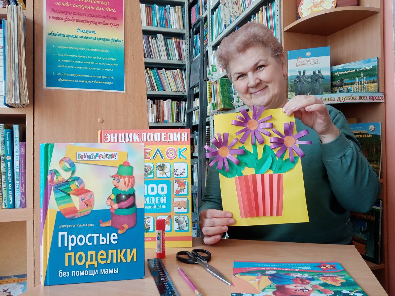 Read more about the article «Восьмое марта, праздник мам»