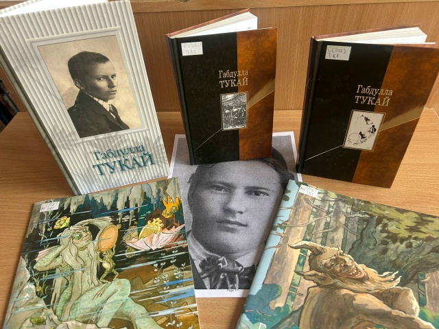 Read more about the article Тукай — родник поэзии