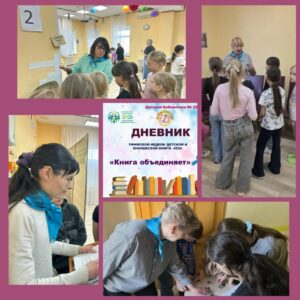 Read more about the article Слава тебе , победитель-солдат!