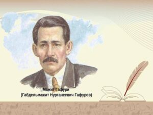 Read more about the article «Пою тебя, мой край родной!»