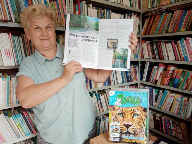 Read more about the article «Библиоморье»