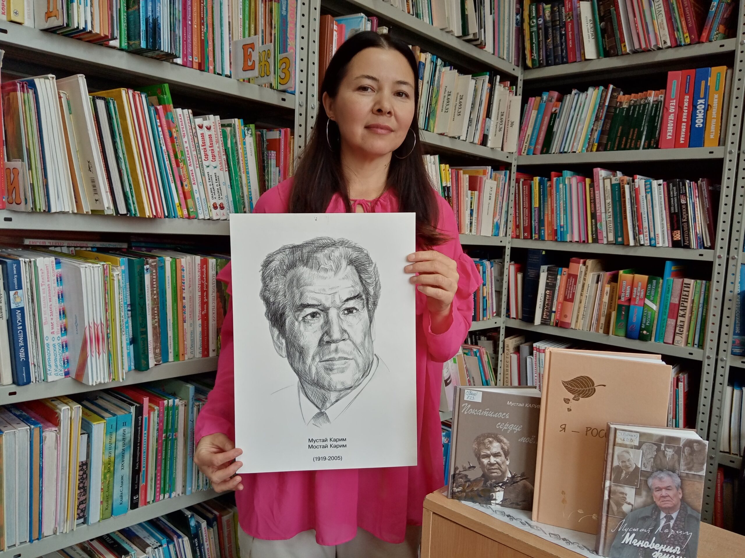 Read more about the article «Отчизны сын –Мустай Карим…»